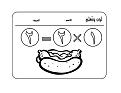 اضغط على الصورة لعرض أكبر. 

الإسم:	1 x 2.jpg 
مشاهدات:	1852 
الحجم:	37.3 كيلوبايت 
الهوية:	444669