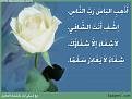 اضغط على الصورة لعرض أكبر. 

الإسم:	w-93ce1aec72.jpg 
مشاهدات:	85 
الحجم:	87.3 كيلوبايت 
الهوية:	445064
