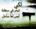 اضغط على الصورة لعرض أكبر. 

الإسم:	mms05.gif 
مشاهدات:	231 
الحجم:	24.2 كيلوبايت 
الهوية:	446514