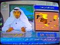 اضغط على الصورة لعرض أكبر. 

الإسم:	2.jpg 
مشاهدات:	170 
الحجم:	32.9 كيلوبايت 
الهوية:	446645