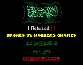اضغط على الصورة لعرض أكبر. 

الإسم:	aldeerah hacking.jpg 
مشاهدات:	107 
الحجم:	82.3 كيلوبايت 
الهوية:	446782
