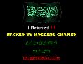 اضغط على الصورة لعرض أكبر. 

الإسم:	aldeerah hacking.jpg 
مشاهدات:	92 
الحجم:	82.3 كيلوبايت 
الهوية:	446782